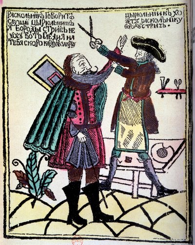 O czar russo Pedro I o Grande (1672-1725) promulgou uma reforma em 1722, que exigiu o corte da barba. Gravura do século XVIII Paris, B.N. de Unknown artist
