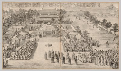 O Banquete da Vitória: das Cenas de Batalha da Repressão das Rebeliões nas Regiões Ocidentais, com Poemas Imperiais de Unknown artist