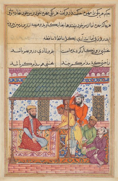 Os quatro amigos indigentes vão a um sábio que dá a cada um deles uma concha mágica para ser colocada em cima do turbante, de um Tuti-nama (Contos de um Papagaio): Quadragésima Sétima Noite de Unknown artist