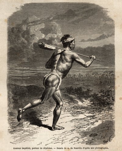 O corredor imperial, carregando os delegados de Mikado. Gravura para ilustrar a viagem ao Japão, em 1863-1864, de Aime Humbert, ministro da Confederação Suíça, no "Le tour du monde, nouveau journal des voyages" publicado sob a direcção de Edoua de Unknown artist