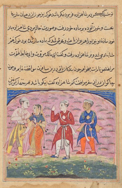 O príncipe e Nikfal são acompanhados por Khalis e os Mukhlis que são a cobra e o sapo agradecidos em forma humana, de um Tuti-nama (Contos de um Papagaio): Dezoito Noites de Unknown artist