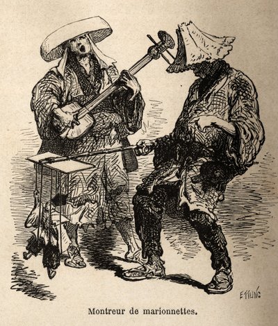 O espetáculo de marionetes e o músico que o acompanha para o entretenimento de rua. Gravura para ilustrar a viagem ao Japão, de Aime Humbert, ministro da Confederação Suíça, em 1863-1864, publicada em "le tour du monde", sob a direção de Ed de Unknown artist