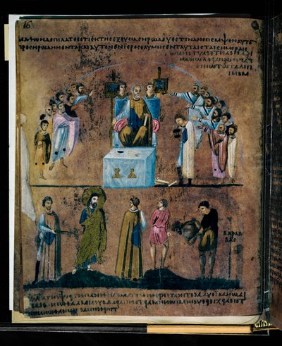 O Codex Rossanensis púrpura, século VI (manuscrito) de Unknown artist