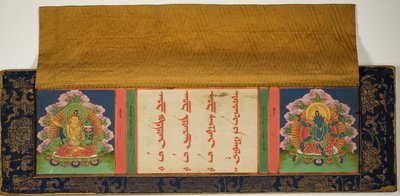 Página de rosto e capa de um manuscrito budista com Manjusri (à esquerda) e Mantramanudharani, uma deusa Pancharaksha (à direita) de Unknown artist