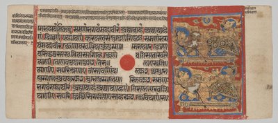 Transferência do embrião de Mahavira, de um Kalpa-sutra de Unknown artist