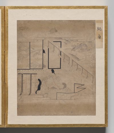 Trefoil Knots do Álbum de Ilustrações para o Conto de Genji de Unknown artist