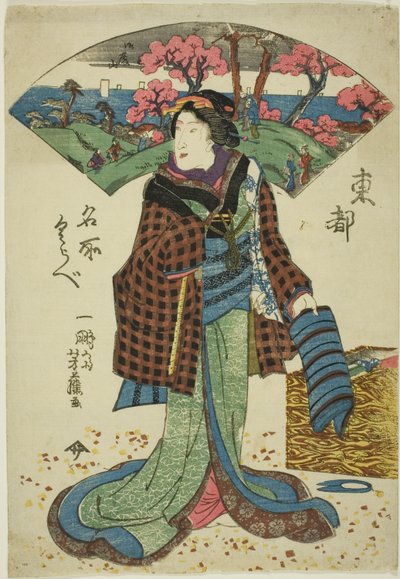 Dois estados da mesma gravura mostrando uma mulher aparentemente costureira que se encontra isolada na página com um leque de paisagem por detrás dela na parte superior da gravura. Da série: Tôto Meisho Kurabe de Unknown artist