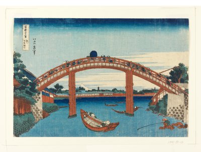 Por sorte, r 10.000 ienes B Ritsu d Geat Fukagawa, (de Fukagawa Mane Bridge) de Unknown artist