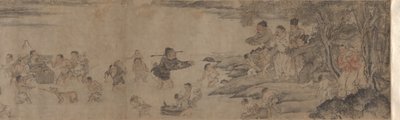Yang Pu muda a sua família de Unknown artist