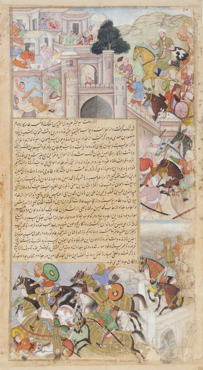 <em>O Cerco de Bagdá por Tahir, </em> do <em>Tarikh-i-Alfi</em> de Unknown artist