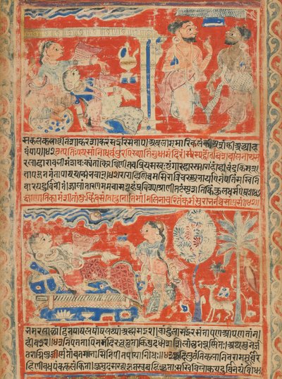 <em>Vasanta Vilasa</em> (um poema sobre a primavera) (detalhe) de Unknown artist