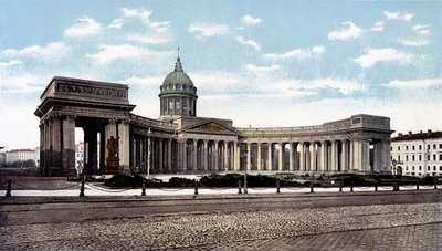 Catedral de Kazan em São Petersburgo. Fotografia do final do século XIX. de Unknown photographer