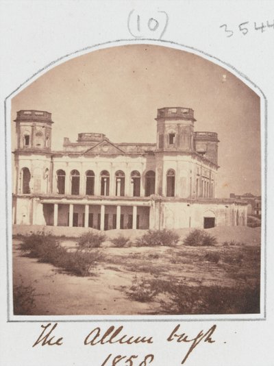 O Alumbagh, Lucknow de Unknown photographer