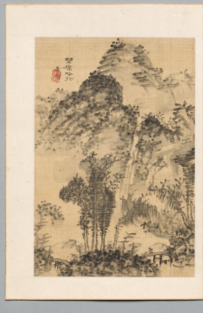 Ponte Selvagem, Passeio do Poeta de Uragami Gyokudo