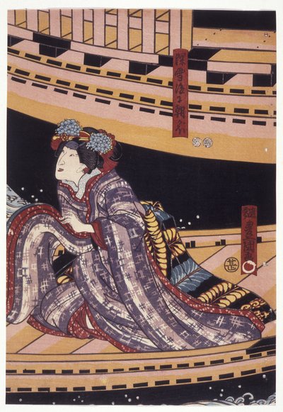 Bandō Shūka in der Rolle von Miyuki, später Asagao von Utagawa (1786-1865) Kunisada