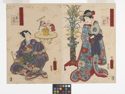 Capítulo 22, A grinalda de Tendril (Tamakazura) (xilogravura colorida) de Utagawa (1786 1865) Kunisada