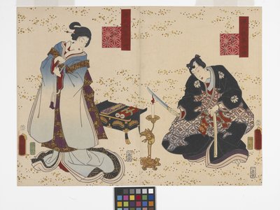 Capítulo 30, Flores de mosto (Fujibakama) (impressão em bloco de madeira a cores) de Utagawa (1786 1865) Kunisada