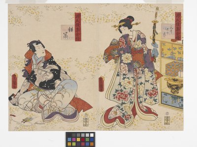 Capítulo 37, A Flauta (Yokobue) (impressão em bloco de madeira a cores) de Utagawa (1786 1865) Kunisada