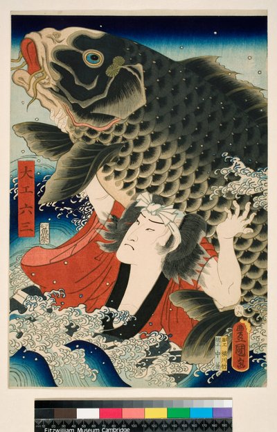 Daiku Rokusa (Rokusa, o Carpinteiro), c.1858 (impressão a cores a partir de blocos de madeira) de Utagawa (1786-1865) Kunisada