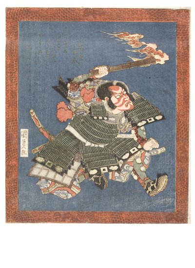 O ator Kabuki, Ichikawa Danjuro VII como guerreiro com maquilhagem de palco completa, c.1815-1820 (xilogravura sobre papel) de Utagawa (1786-1865) Kunisada