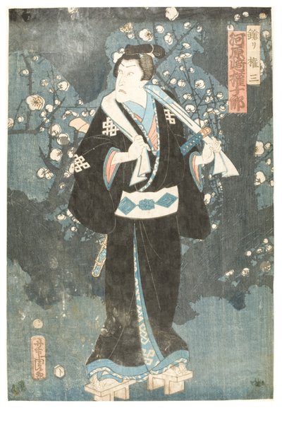 O ator kabuki Kawarasaki Gonjuro I de Utagawa (1786-1865) Kunisada