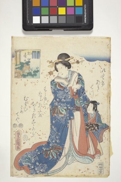 Kiritsubo, com Genji Crest, Capítulo 10 de "The Tale Of Genji" (O Conto de Genji) de Utagawa (1786 1865) Kunisada