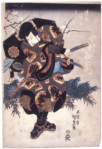 Nakamura Utaemon In The Role Of Shimizu Kanja Yoshitaka (impressão em bloco de madeira a cores) de Utagawa (1786 1865) Kunisada