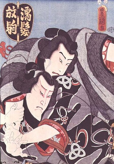 Duas personagens de uma peça Kabuki de Utagawa Kunisada