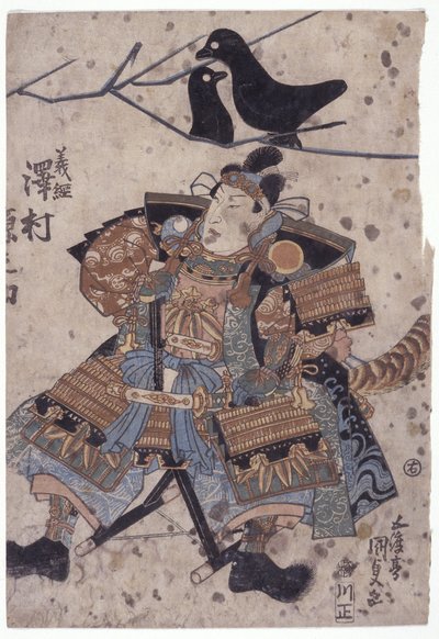Sem título (impressão a cores em bloco de madeira) de Utagawa (1786 1865) Kunisada