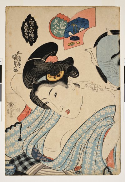 Arte Japonesa: Preparação para o Futuro - Competição de mulheres bonitas - Impressão de Utagawa Kunisada (Toyokuni III) (1786-1865), linocut (37,8x25,7 cm), ca. 1830, Período Edo (1600-1868) - Honolulu Ac de Utagawa Kunisada