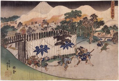 The Soga Brothers Cutting Down Ten [Retainers Of Kud? Suketsune] (Soga J?ban Kiri No Zu) (impressão em bloco de madeira a cores) de Utagawa (1786 1865) Kunisada