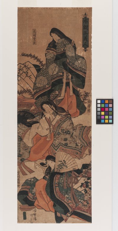 Três belezas da nossa pátria: Imperatriz Kōmyō, Princesa Sotōri, Mãe de Michitsuna (Honchō sanbijin: Kōmyō Kōgō, Sotōri Hime, Udaishō Michitsuna no haha), cerca de 1840 (xilogravura a cores) de Utagawa (1786-1865) Kunisada