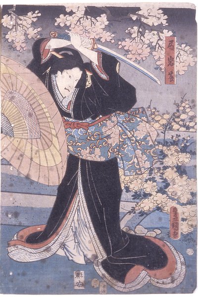 Woman Swinginging Swording Sword (impressão em bloco de madeira a cores) de Utagawa (1835 1888) Kuniaki