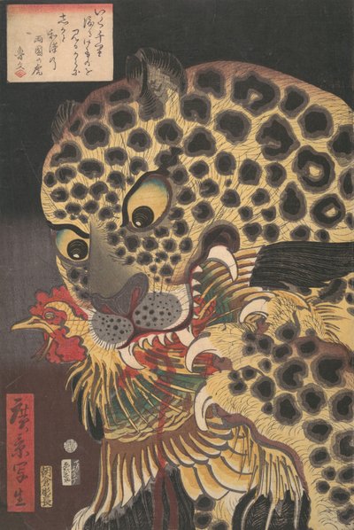 “O Tigre de Ryokoku”, da série True Scenes de Hirokage, 8º mês, 1860., de Utagawa Hirokage