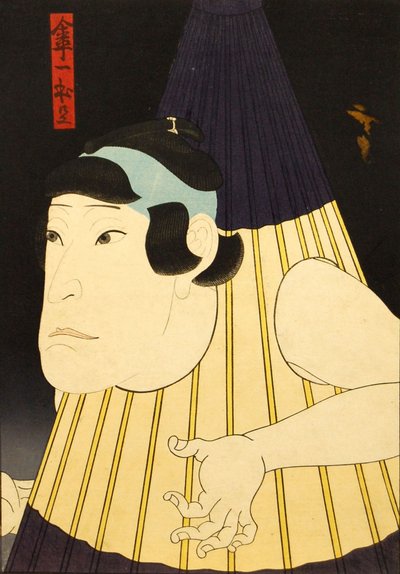 Ator não identificado no papel de um monstro guarda-chuva, ca. 1852. de Utagawa Hirosada
