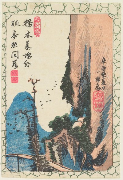 Ponte numa garganta de Utagawa Hiroshige