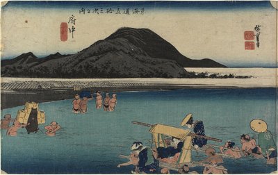 Rio Abe, Fuchu_, c. 1833 de Utagawa Hiroshige