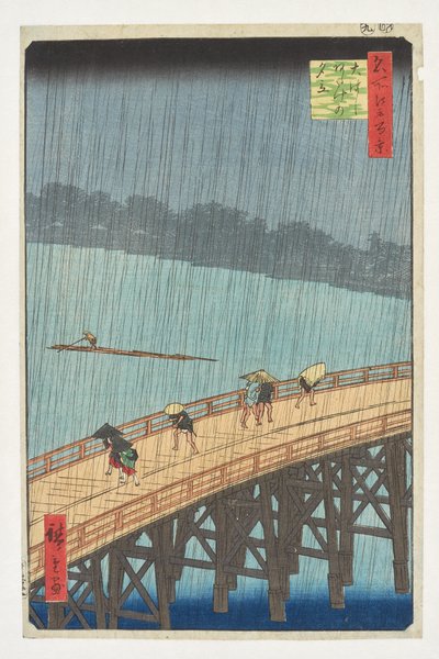  de Utagawa Hiroshige