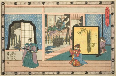 Ato 2 (Nidanme), da série "A Vingança dos Retentores Leais (Chushingura)" de Utagawa Hiroshige