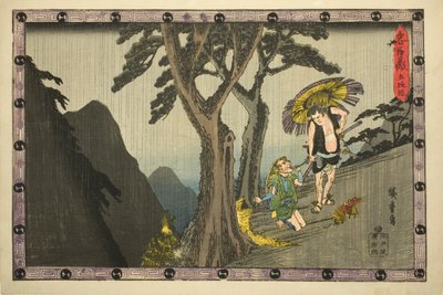 Ato 5 (Godanme), da série "Storehouse of Loyal Retainers (Chushingura)" de Utagawa Hiroshige