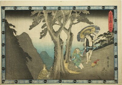 Ato 5 (Godanme), da série "The Revenge of the Loyal Retainers (Chushingura)" de Utagawa Hiroshige