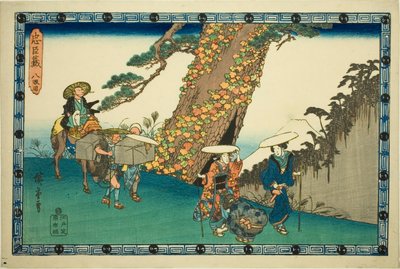 Ato 8 (Hachidanme), da série "A Vingança dos Retentores Leais (Chushingura)" de Utagawa Hiroshige