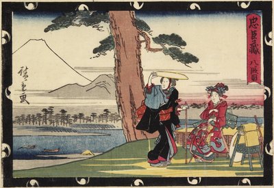Ato 8, início do século XIX de Utagawa Hiroshige