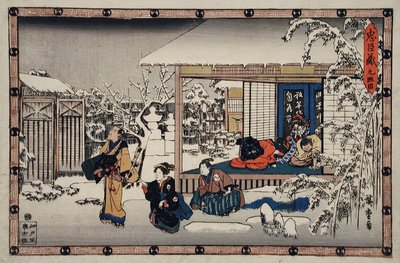  de Utagawa Hiroshige