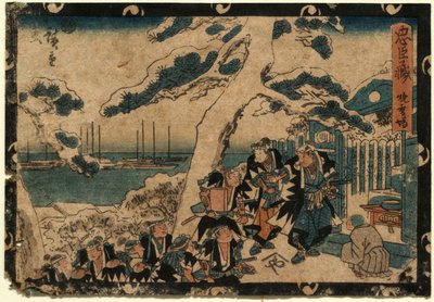  de Utagawa Hiroshige