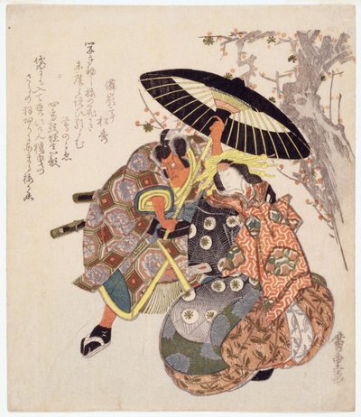 Ator (impressão em xilogravura a cores) de Utagawa Hiroshige