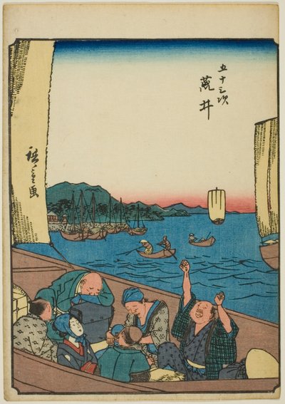 Wash, da série s "cinquenta-ésimo lee S sound s" do grau urbano "(Sr. Omotoyama)", um grau aproximado de k w s te figre urbano (grau urbano de pessoa)) de Utagawa Hiroshige