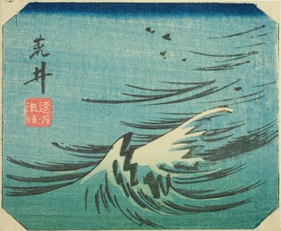 Arai, seção da folha nº. 8 da série "Fotos recortadas do Tokaido (Tokaido harimaze zue)" de Utagawa Hiroshige