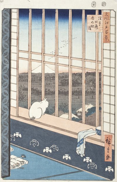  de Utagawa Hiroshige