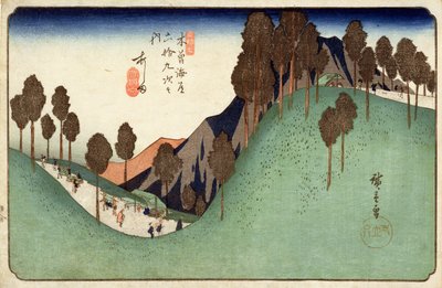 Ashida, de sessenta e nove estações na estrada de Kisokaido, c.1838 (impressão a cores do woodblock) de Utagawa Hiroshige